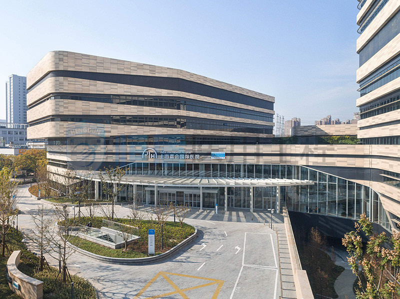 上海嘉會國際醫(yī)院